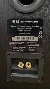 Elac Debut F6.2 põrandakõlarid (4 foto / 5)