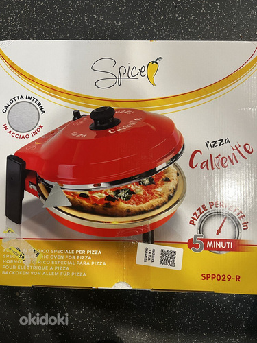 Электрическая печь для пиццы SPICE CALIENTE (фото #4)