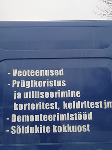 Paigaldus/demonteerimistööd, ruumide koristamine (3 foto / 3)