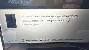 Panasonic õhk-vesi soojuspump (3 foto / 5)