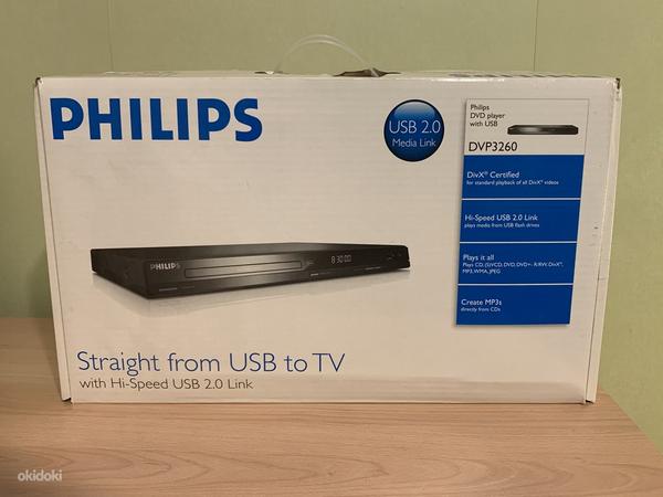 Philips DVD+USB player (foto #1)