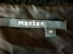 Платье Monton 40 (3 foto / 5)