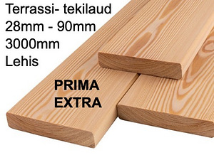 Доска сорт prima extra лиственница (1 фото из 1)