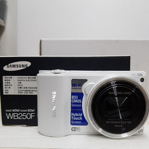 WB250F (5 foto / 8)
