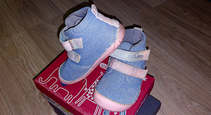 D.d.step barefoot tossud s.25 (2 foto / 3)