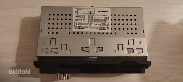 FM/SD/USB-плеер (фото #4)