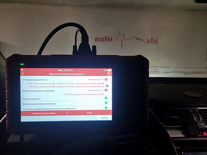 Auto diagnostika Käivitage CRP909X (1 foto / 3)