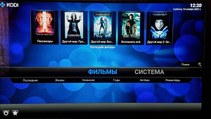 HiMedia Q10 Pro (2 foto / 4)