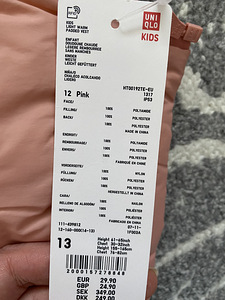 Uniqlo Vest 13a (3 foto / 3)