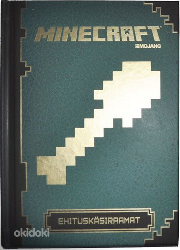 Minecraft .Ehituskäsiraamat (foto #1)