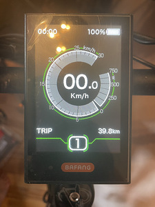 Bafang 36v 250w mid mootor komplekt + 2 akut (17,5 ah) (5 foto / 6)