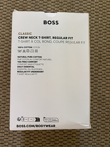 Uued Hugo Boss särgid (komplektis 3 tk) (4 foto / 10)
