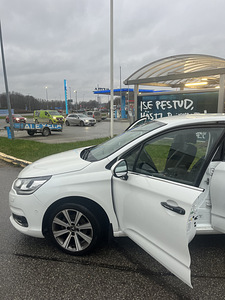 Citroen c4 2017 1.6 (3 фото из 13)