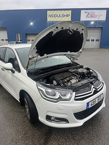 Citroen c4 2017 1.6 (11 фото из 13)