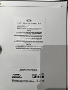 iPad pro 12.9 (6 gen) 512Gb WiFi (new) (2 foto / 3)