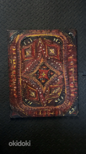 Картины