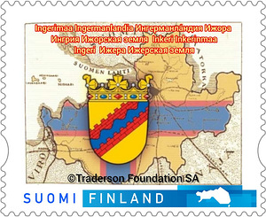 Марки (1 фото из 2)
