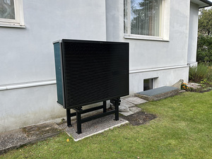 Тепловой насос DAIKIN, MIDEA. Продажа и установка (9 фото из 10)