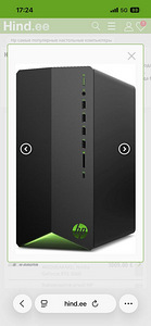 Игровой ПК RTX 3060 i7-11700f (1 фото из 10)