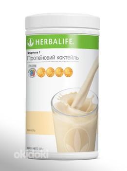 Herbalife - Protein Shake, 550 g (foto #4)