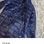 Куртка Зара (фото #1)