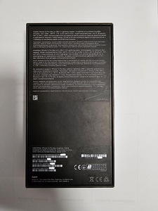 iPhone 12 pro max 256gb (6 foto / 6)