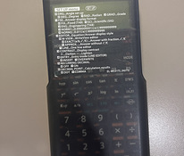 Калькулятор Sharp EL-W531TL