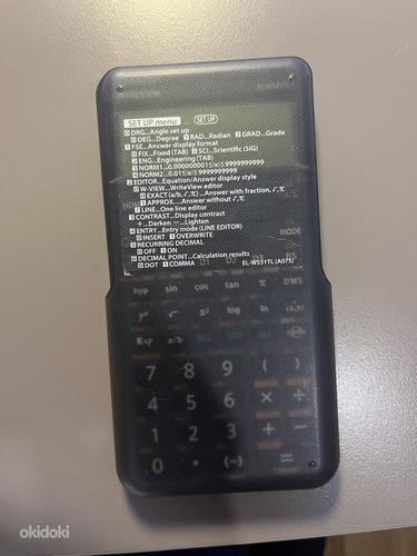 Калькулятор Sharp EL-W531TL (фото #1)