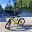 Велосипед Merida Matts J20 матовый желто-синий (фото #1)