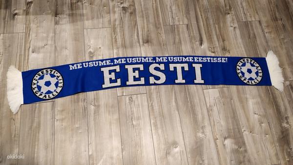 Fänni sall "Eesti" (foto #2)