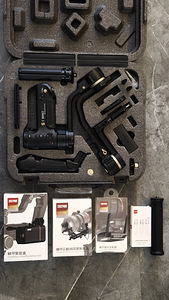 Zhiyun Crane 3S Gimbal Stabilizer Pro Sony Canon Blackmagic (1 foto / 6)