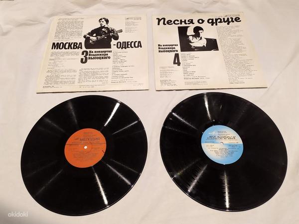 Vladimir Võssotski fonogrammide kogu - 10 tükki (foto #5)
