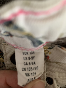Джинсы 134 (8-9л) (3 фото из 3)
