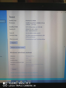 Lenovo ThinkPad T540P (1 foto / 2)
