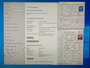 I5 4690k, MSI z97 Gaming 5, 16gb ram, 240 ssd (4 foto / 4)