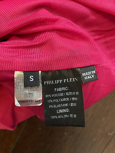 Philipp Plein seelik (3 foto / 4)