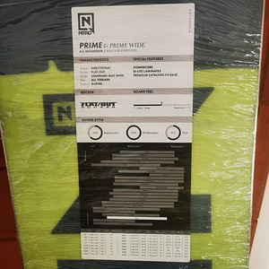 Nitro Prime Toxic lumelaud (4 foto / 9)