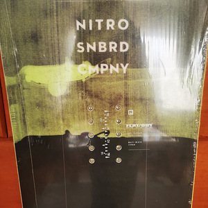 Nitro Prime Toxic lumelaud (7 foto / 9)