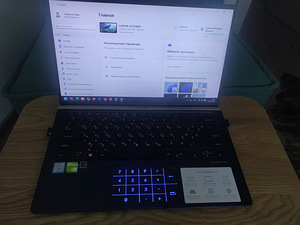 Asus ZenBook14" ux433f (7 foto / 9)