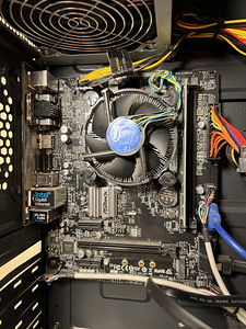 ORDI arvuti i3-8100, DDR4 8Gb, SSD120Gb, HDD 1Tb, PSU 500W (3 foto / 6)