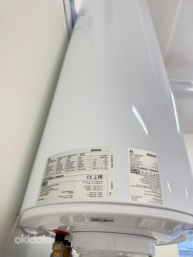 Boiler