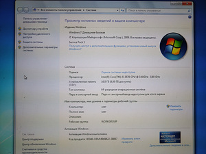 Компьютер (системный блок) (6 foto / 9)