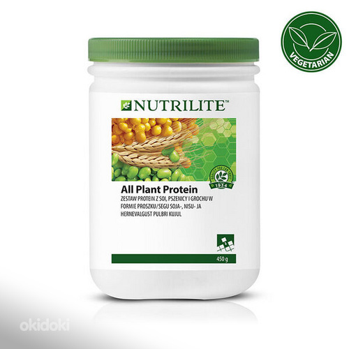 Amway