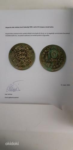 Монета 10 марок 1926 г. (фото #1)