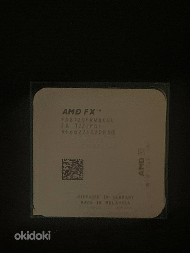 Protsessor (AMD FX-8120) (foto #1)