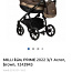 Продается коляска MILLI Prime (фото #1)