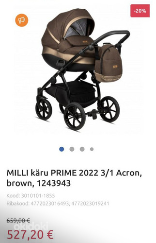 Продается коляска MILLI Prime (фото #1)