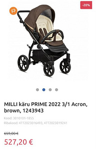 Продается коляска MILLI Prime (4 фото из 4)