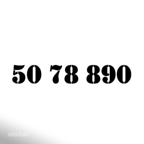 Ilus telefoninumber 50 algusega (foto #1)