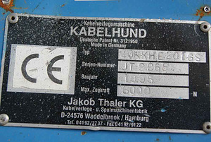 Kaablivedaja, kaabli lükkamise masin Kabelhund (8 foto / 8)
